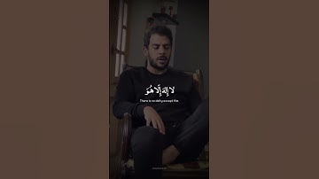 مل تيسر من سورة القصص 🤍 | القارئ اسلام صبحي | قرآن كريم
