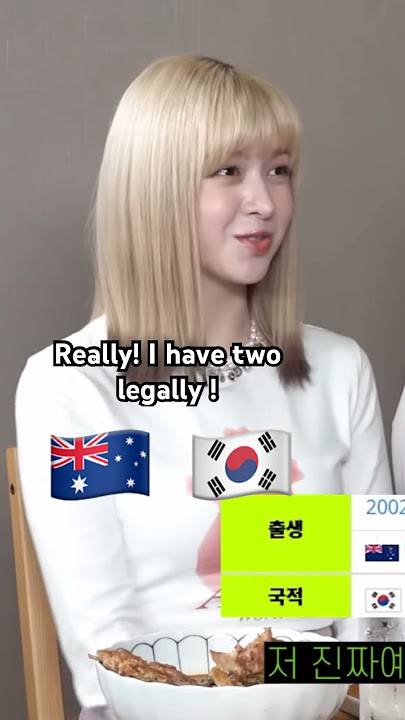 Lily having two citizenships! #lily #nmixx  #HAEWON#LILY#NMIXX #밥묵자