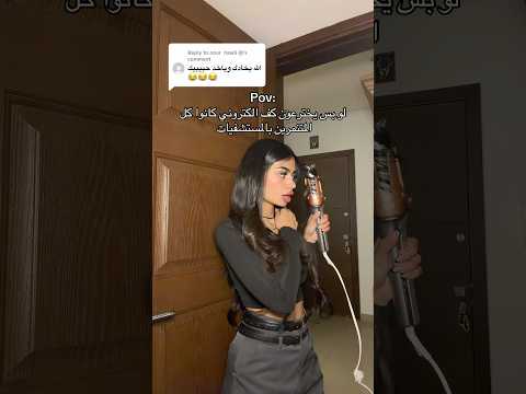 الأحسن ما تعرفوا شو قلتله اكسبلور