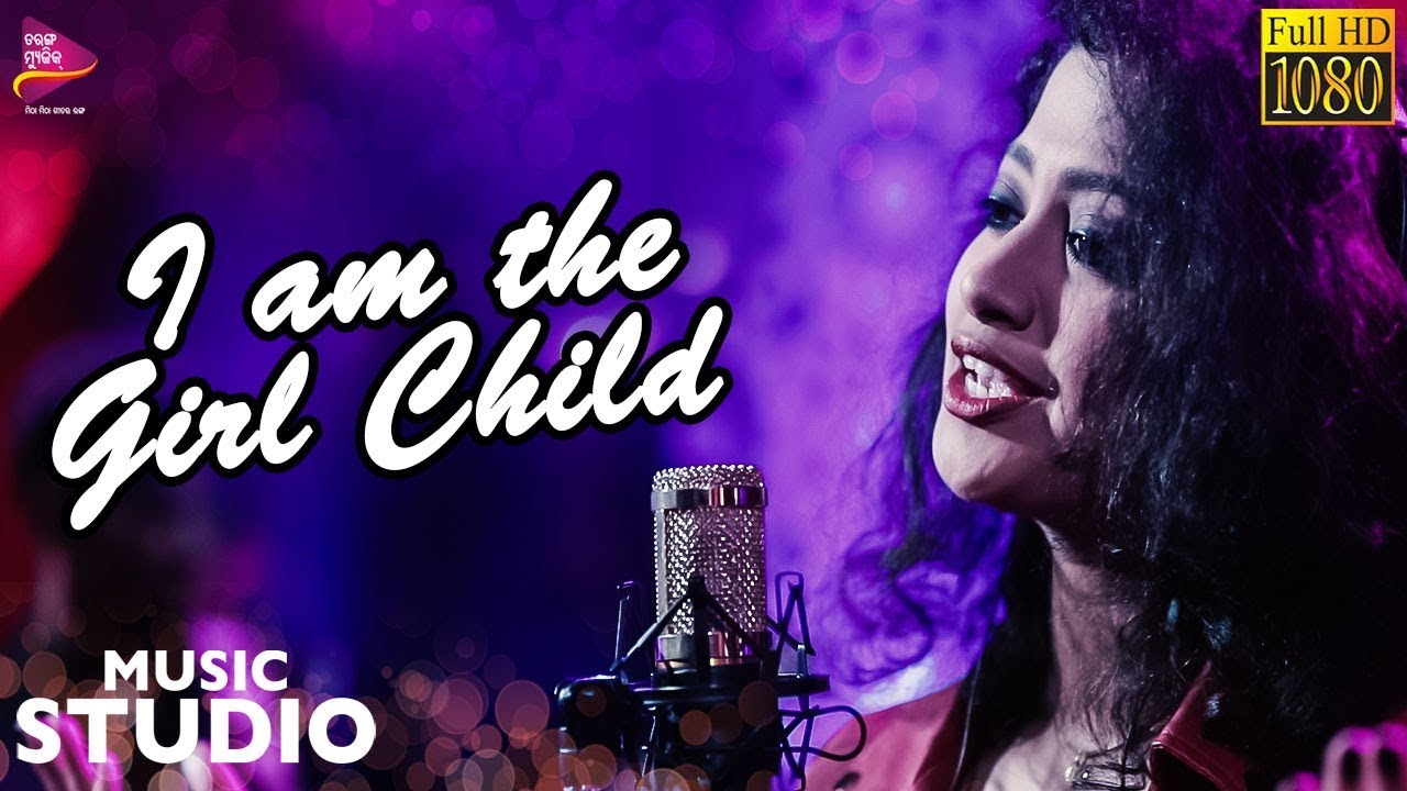 taranko milano I am the Girl Child | Official Full Video | Arpita | Tarang Music Studio