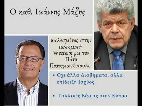 Βίντεο: Εναλλακτικές λύσεις για την ασφάλιση κατοικίδιων