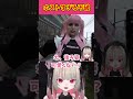 流石ホストな不破湊の話術にときめく魔界ノりりむw【魔界ノりりむ/不破湊/GTA5/MADTOWN/切り抜き/にじさんじ】#魔界ノりりむ