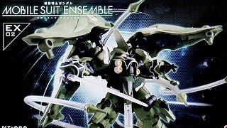 ガシャポン「モビルスーツアンサンブル06 スタークジェガン/STARK JEGANとプレバンのMOBILE SUIT ENSEMBLE EX02 クシャトリヤ/KSHATRIYA」開封・組立・レビュー