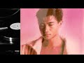黑膠 陳百強 迷失中有著你 Vinyl Hi Fi Danny Chan 