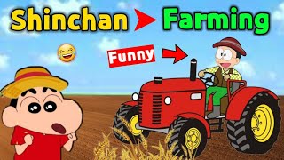 Shinchan got Farmer Job 😱 || 😂 Shinchan Bana Kisaan || Funny Game Wobbly Life