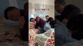 亿东夫妻 #搞笑夫妻 ##家庭#夫妻#情侶#日常#內涵#娛樂#shorts