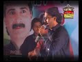 Asin ahra wayal nahyan singer barkat gopang