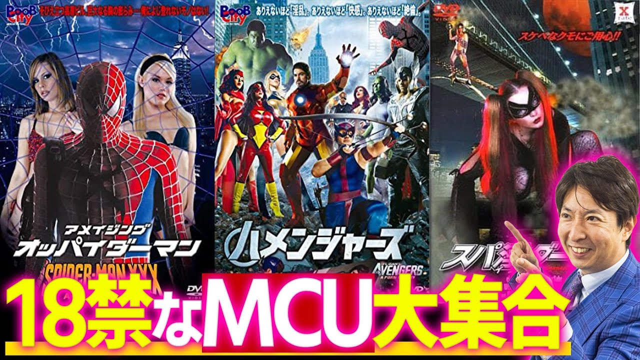 【専用ページ】マーベルが好きな人さん専用 Amazon.co.jp: 『マーベル』「マーベル・レジェンドCLASSIC」6インチ