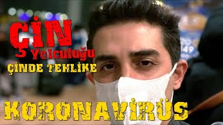 Ruhi Çenet Çine Gitti - Karanti̇naya Mi Alindi ?