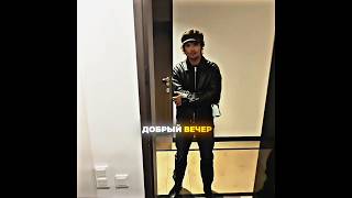 Мистер Бизнес У Психолога