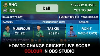 How To Change Cricket Live Scoreboard Colour In OBS Studio | How To Change Live Streaming Colour screenshot 5