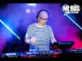 SERGEY SANCHEZ @ MI RUS PROMO & DJ STUDIO 09.08.2020