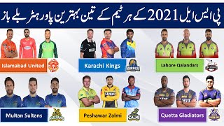 Фото PSL 2021: Top 3 Best Power Hitters In Each PSL Team.