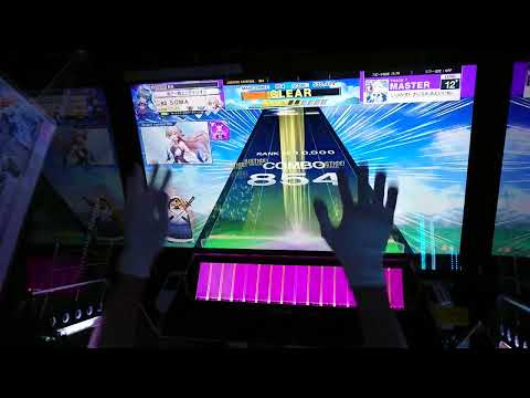 [チュウニズム] いつかオトナになれるといいね。 理論値