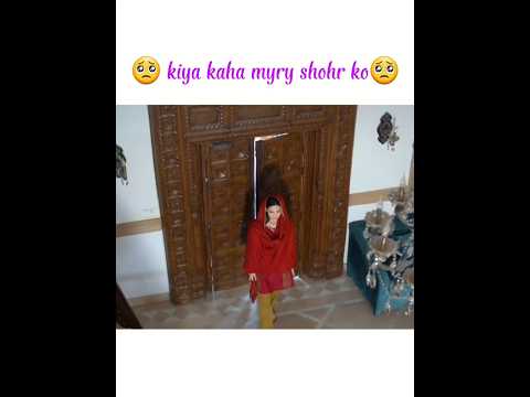 Mera Rab Waris Yaar To Yaar Hota Hai Danish Taimoor X Hiba Viralshorts Youtubeshorts