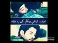 غنية هواك لسه انا عايشه علي