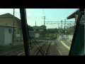 近江鉄道　本線　多賀線　八日市線 の動画、YouTube動画。