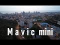 DJI Mavic mini footage. Тират Кармель с высоты