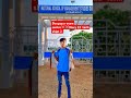Durgapur 📝🎯exam sentre navy mr 📝🎯 Santiniketon poletiknik koleg📝⚔️🏃
