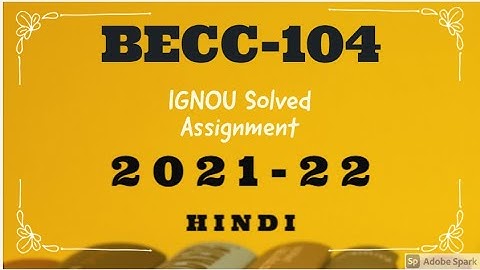 IGNOU BECC 104 SOLVED ASSIGNMENT 2021-22 ARTHSHASTRA – II KE LIYE GANITIYA  IGNOU SOLVED ASSIGNMENT