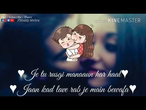 ishq-hazir-_noddy-mehra