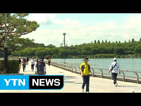 [날씨] 휴일 초여름 더위 속 남부 곳곳 소나기 / YTN