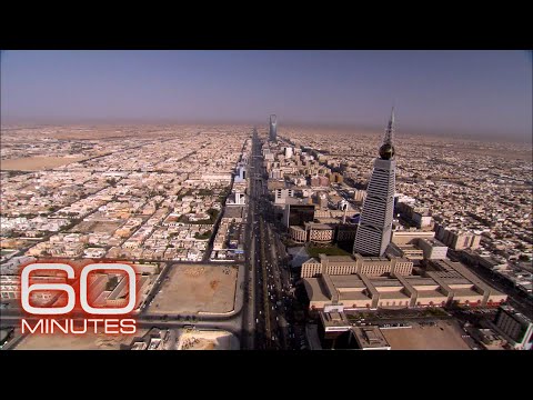 Video: Saūda Arābijas 2 triljonu dolāru atkarība no naftas piesārņojuma