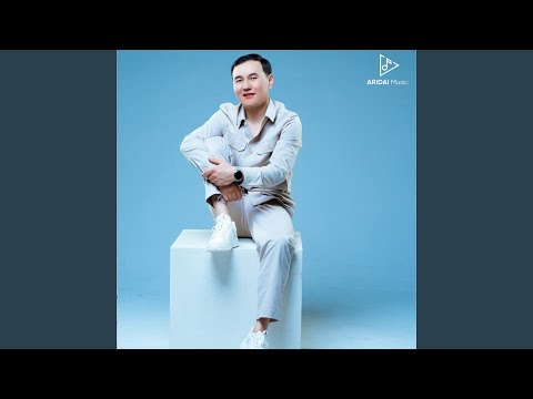 Watch Habibi on YouTube