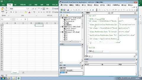 VBA视频教程016对象属性方法1