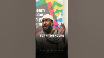 How Much Should One Sleep By Ustadh Abdur Rahman Hasan Shorts 
