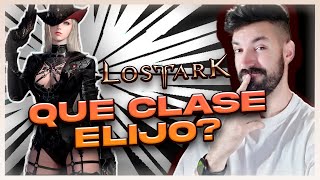 ? Que CLASE es mejor para ti y CUAL ELEGIR ANALISIS de todas【LOST ARK en ESPAÑOL】