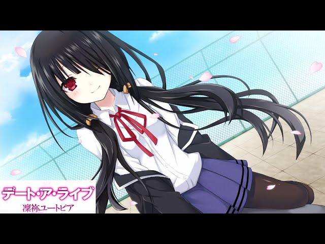 デート・ア・ライブ 凜祢ユートピア 狂三ルート パート7 - YouTube
