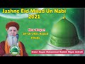 Jashne eid milad un nabi 2021  sayed hashmi miyan ashrafi  14102021 vadadkheda