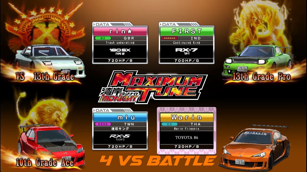 Merce Wmmt WMMT 4 VS Battle - YouTube