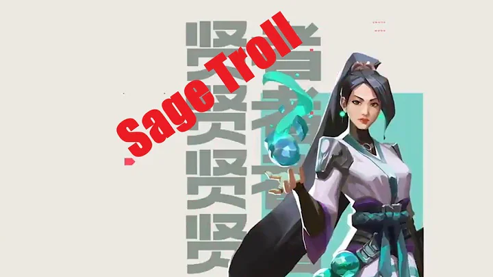 Funny Sage Wall! Trolling a friend!