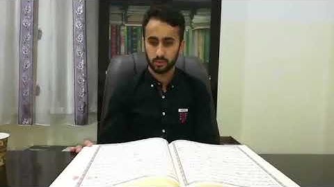 سورة كهف بصوت رائع القارئ بيشراو شعبان الكردي