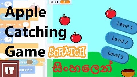 Scratch games in sinhala
