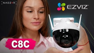 Обзор поворотной Wi-Fi IP видеокамеры EZVIZ CS-C8C