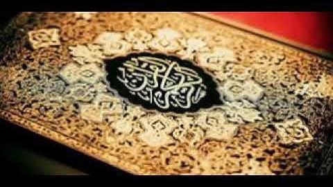 تلاوة نادرة من سورة مريم - أبو اسحاق الحويني