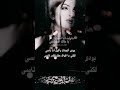 يوسف العباد حاولت انا انساك يا مالك إحساسي مع الكلمات 