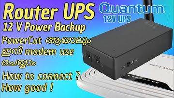 Modem 12V Router Ups | 4hr Power backup | Quantum 12V UPS | Unboxing & HandsOn | TeckVlogger