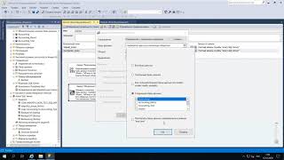 : 7.5        MS SQL Server