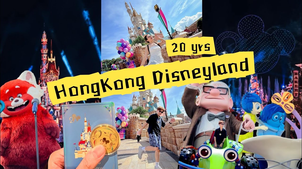 Hongkong Disneyland ครบรอบ 20 ปี ยิ่งใหญ่มาก อลังการที่สุด
