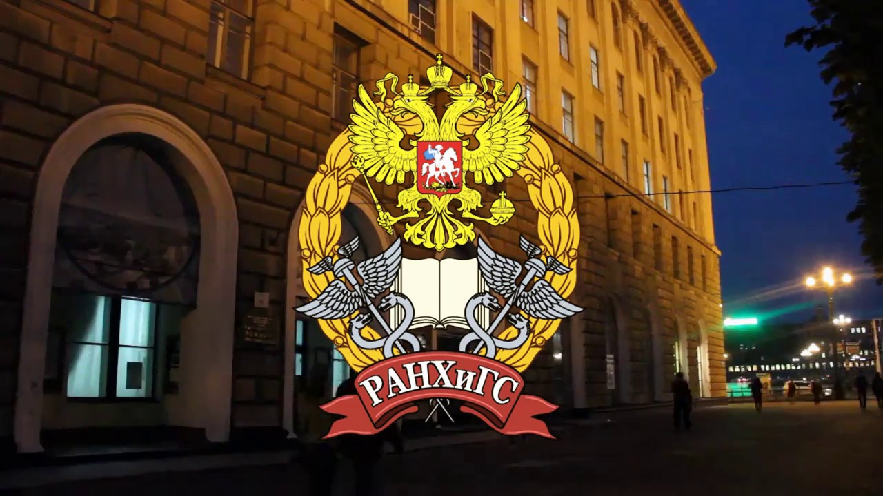 File:Муравьева-амурского 33 вид на фасад слева.jpg - Wikimedia Commons