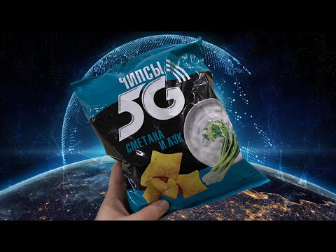 Обзор на чипсы 5G (сметана и лук)