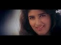 Humko Sirf Tumse Pyaar Hai | Evergreen Hindi Love Song | Kumar Sanu | Alka Yagnik Mp3 Song