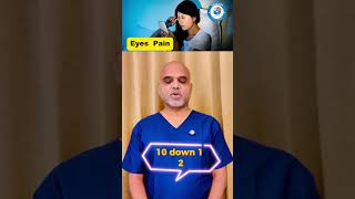 Eye Pain Relief Exercise | #shorts