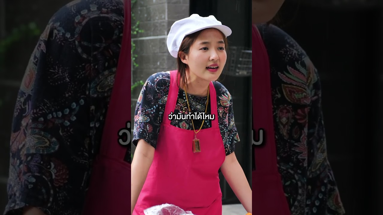 ร้องเพลงสั่งข้าว Ver.ฉันไม่ต้องการตัวเธอในตอนนี้ - Little John #ร้องเพลงสั่งข้าว #bietheska