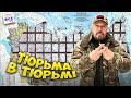 Руска журналістіка. Дорого і сердито