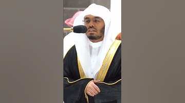 صلاة الفجر لفضيلة الشيخ ياسر الدوسري بأداء خاشع من سورة الرحمن الاثنين الموافق 21 شعبان 1444 #شعبان